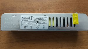 Ремонт Блока питания для светодиодов