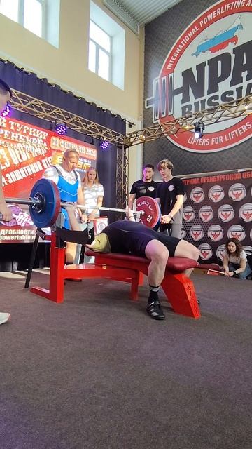 21.02.2026. Открытый турнир города Оренбурга по силовым видам спорта. Жим классический - 170 кг.