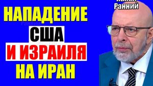 Всё начинается