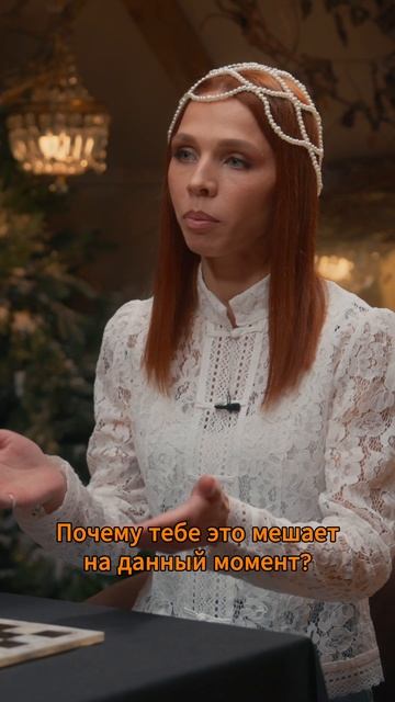 Хочу похудеть | Психологическое шоу ЗАПРОСЫ с Юлией Орбелиану | Выпуск №6