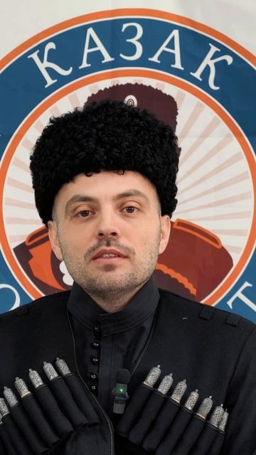 отличный план