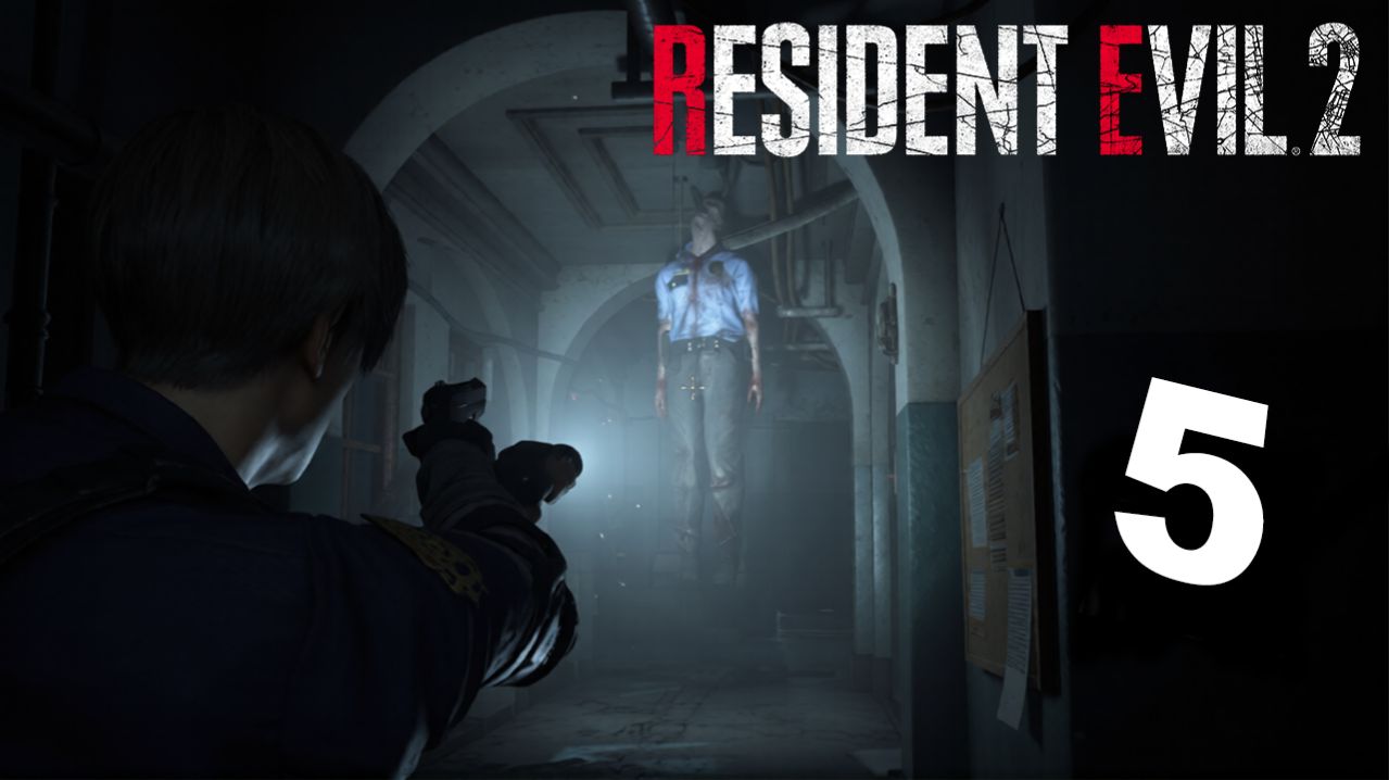 Resident Evil 2 Remake | ЧАСТЬ 5 | ОНИ СНОВА ПЫТАЮТСЯ МЕНЯ СЪЕСТЬ