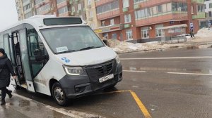 маршрутка Газель Vector Next борт 011415 маршрут 1230к