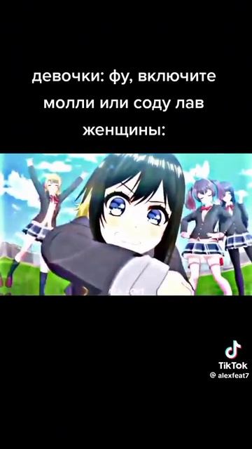 музыка разная