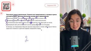 1) Воспоминания ‒ это живой трепещущий полный поэзии мир. 2) Сердце то задрожит и забьётся - №34517