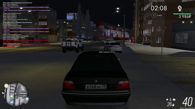 екек моретти