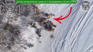 Расчеты FPV "Северян" уничтожили две точки выгрузки имущества вражеских операторов БпЛА