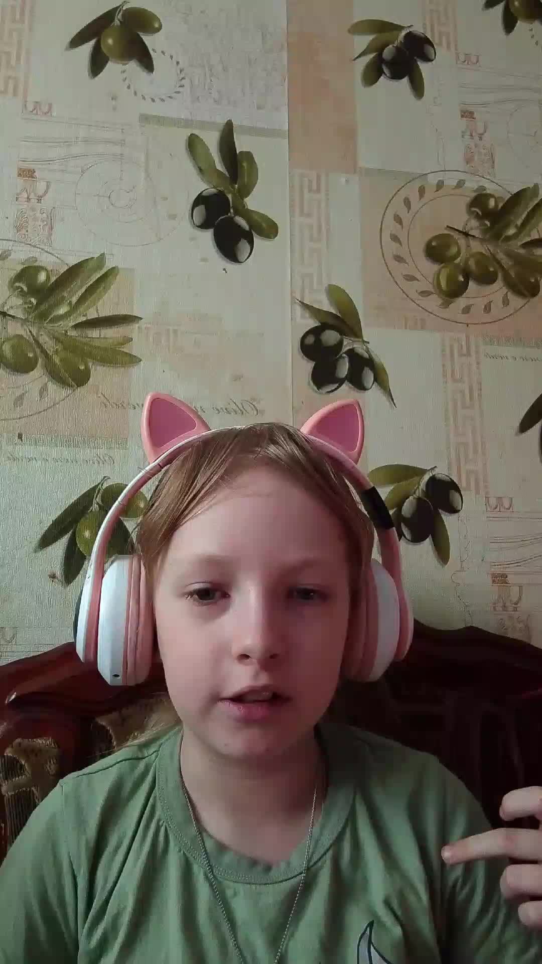 король и шут