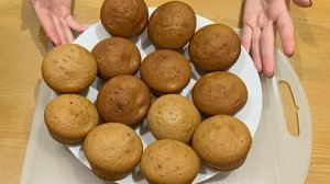 ГОТОВИМ КЕКСЫ. РЕЦЕПТ. БЫСТРО, ПРОСТО, ВКУСНО 😋