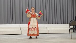 Катя-Катерина и Петрушка