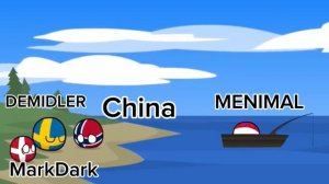 Борьба с менималом часть 3