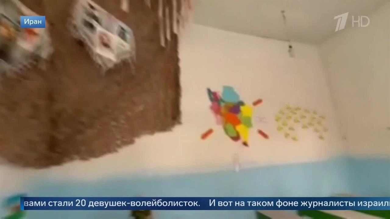 При ударе по школе для девочек на юге Ирана погибли 150 детей. смотреть онлайн