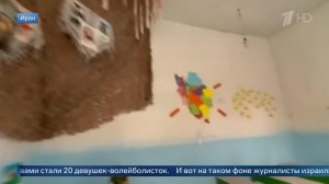 При ударе по школе для девочек на юге Ирана погибли 150 детей.