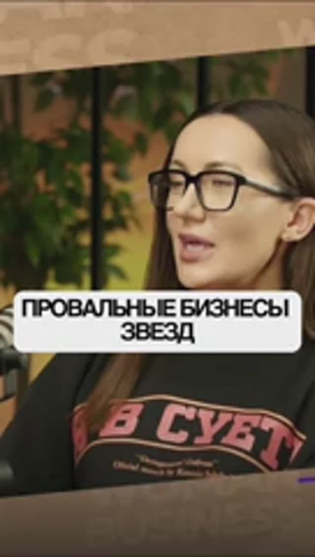 Звездные провалы