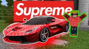 Я СДЕЛАЛ ФEРРАРИ SUPREME!!! Мажоры плачут от зависти!