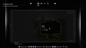 Где найти секретную фотографию с Ребеккой в полицейском участке Resident Evil Requiem