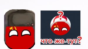 🥳🥳Видео с крутой информацией 🥳🥳
