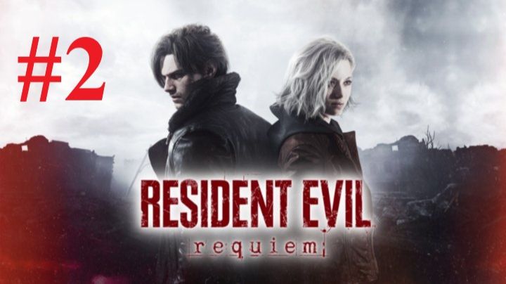 Resident Evil: Requiem #2