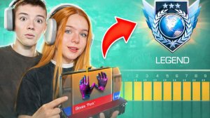 ПОСЛЕДНИЙ ШАНС... ДОРОГА ДО ГЛОБАЛА С БЕРСЕРОМ но С ДРОПОМ ИЗ УДАЛЕННОГО КЕЙСА ЧАСТЬ 2 в STANDOFF 2