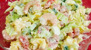 Необычный салат с Креветками, соленой Семгой и пекинской капустой на праздничный стол