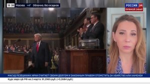 ОШИБКА ПРЕЗИДЕНТА -  КАК ТРАМП ПОПАЛ В ЛОВУШКУ НЕТАНЬЯХУ?