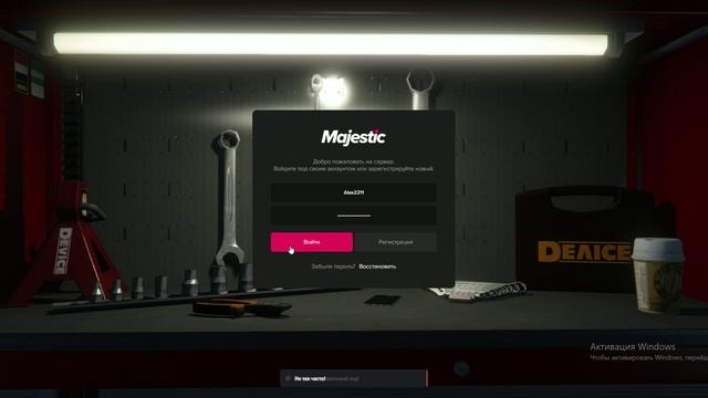 Grand Theft Auto V_2026.03.01-09.35 смотреть онлайн