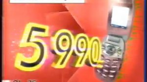 Рекламные блоки и анонсы (Первый канал, 01.03.2006)