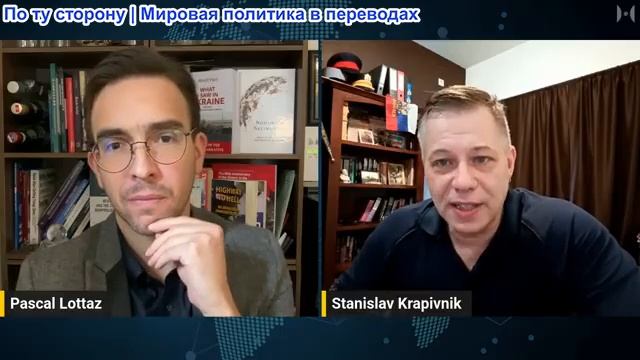Гленн Дизен - Станислав Крапивник: Иранская война распространяется: в дело вмешивается Россия смотреть онлайн