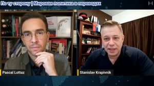 Гленн Дизен - Станислав Крапивник: Иранская война распространяется: в дело вмешивается Россия