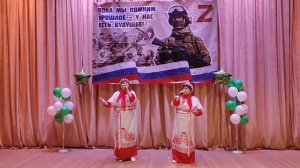 Дуэт «Гармония» «Косынка»