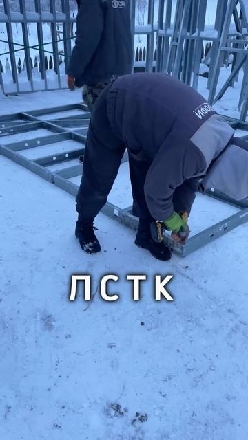 Если хотите больше узнать о наших проектах, переходите по ссылке в шапке профиля смотреть онлайн