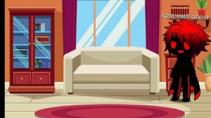 поняли намёк?