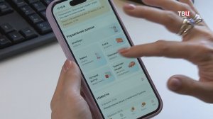 Как изменится жизнь россиян с 1 марта 2026 года