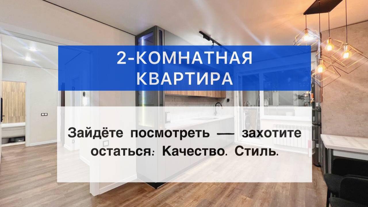 Дзержинского 24/ 48 кв.м./ этаж 5