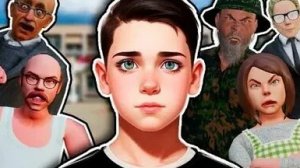 ПОБЕГ ПАЦАНА