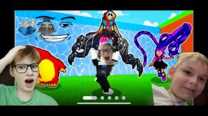 Споси от цунами хаги ваги