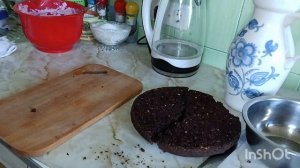 Собираю тортик,будет вкусненько.🎂😋