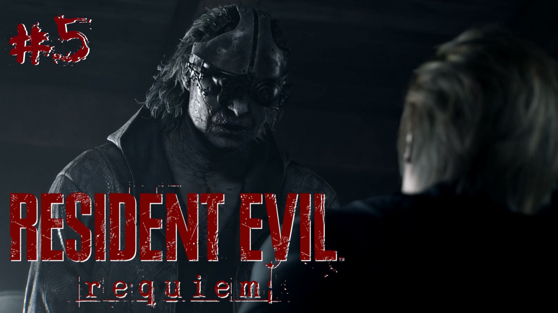 Resident Evil: Requiem #5 - Грейс и Голиаф, инвентарь Леона