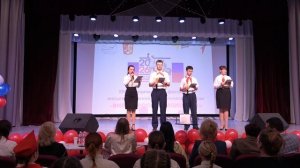 Начало фестиваля «Виват, Россия молодая!»