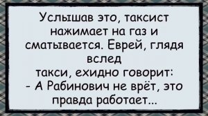 Хорроший_анекдот_И_Вот_Это_Вот_Всё_@AnizB_✅анекдоты_✅юмор_✅смех