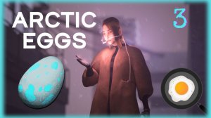 🍳 Arctic Eggs | Рыбный баскетбол | Серия 3