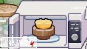 ִֶָ. .. ᥲʙᥲᴛᥲρ ʙ᧐ρ᧘д 🦋||ρуᴛᥙнᥲ ᥴᥱⲙьᥙ🍰||ⲙ᧐ᥔ ᤋᥲʙᴛρᥲκ ʙ 1 ⲙᥲρᴛᥲ🪽|| #ɯ᧐ρᴛᥴ་༘࿐