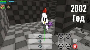 Трейлер 3 саздание сазоная дривисина