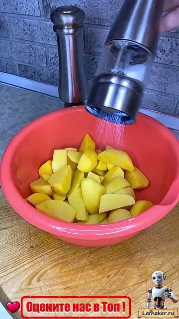 🍯 Медовые Крылышки: Сладкое Искушение, Которое Вы Заслужили! 🍗