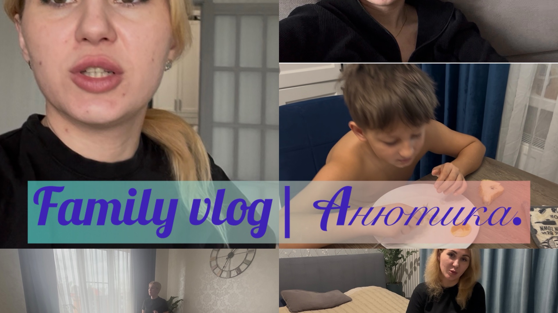 Влог| что сказали у врача! Прогулка по парку. Распаковка WB🌿