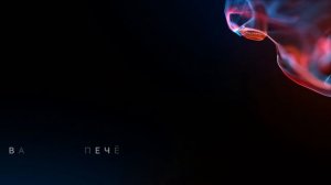 АРТ ХОЛЛ . 21 ГОД.