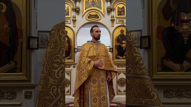 Торжество Православия