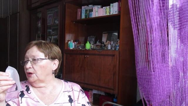 Ароматы из моей посылки