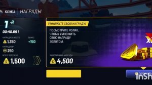 Играем в  Extreme car driving simulator