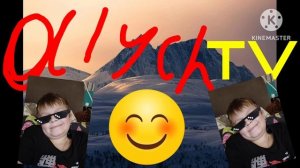 Alych TV заставка kinemaster logo (1.3.2026)